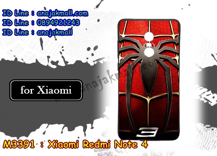 เคสสกรีน Xiaomi Redmi Note 4,เซี่ยวมี่ Note 4 เคสวันพีช,รับสกรีนเคสเซี่ยวมี่ Note 4,เคสประดับ Xiaomi Redmi Note 4,เคสหนัง Xiaomi Redmi Note 4,เคสฝาพับ Xiaomi Redmi Note 4,ยางกันกระแทก Note 4,เครสสกรีนการ์ตูน Xiaomi Redmi Note 4,กรอบยางกันกระแทก Xiaomi Redmi Note 4,เคสหนังลายการ์ตูนเซี่ยวมี่ Note 4,เคสพิมพ์ลาย Xiaomi Redmi Note 4,เคสไดอารี่เซี่ยวมี่ Note 4,เคสหนังเซี่ยวมี่ Note 4,พิมเครชลายการ์ตูน เซี่ยวมี่ Note 4,เคสยางตัวการ์ตูน Xiaomi Redmi Note 4,รับสกรีนเคส Xiaomi Redmi Note 4,กรอบยางกันกระแทก Xiaomi Redmi Note 4,เซี่ยวมี่ Note 4 เคสวันพีช,เคสหนังประดับ Xiaomi Redmi Note 4,เคสฝาพับประดับ Xiaomi Redmi Note 4,ฝาหลังลายหิน Xiaomi Redmi Note 4,เคสลายหินอ่อน Xiaomi Redmi Note 4,หนัง Xiaomi Redmi Note 4 ไดอารี่,เคสตกแต่งเพชร Xiaomi Redmi Note 4,เคสฝาพับประดับเพชร Xiaomi Redmi Note 4,เคสอลูมิเนียมเซี่ยวมี่ Note 4,สกรีนเคสคู่ Xiaomi Redmi Note 4,Xiaomi Redmi Note 4 ฝาหลังกันกระแทก,สรีนเคสฝาพับเซี่ยวมี่ Note 4,เคสทูโทนเซี่ยวมี่ Note 4,เคสสกรีนดาราเกาหลี Xiaomi Redmi Note 4,แหวนคริสตัลติดเคส Note 4,เคสแข็งพิมพ์ลาย Xiaomi Redmi Note 4,กรอบ Xiaomi Redmi Note 4 หลังกระจกเงา,เคสแข็งลายการ์ตูน Xiaomi Redmi Note 4,เคสหนังเปิดปิด Xiaomi Redmi Note 4,Note 4 กรอบกันกระแทก,พิมพ์วันพีช Note 4,กรอบเงากระจก Note 4,ยางขอบเพชรติดแหวนคริสตัล เซี่ยวมี่ Note 4,พิมพ์โดเรม่อน Xiaomi Redmi Note 4,พิมพ์มินเนี่ยน Xiaomi Redmi Note 4,กรอบนิ่มติดแหวน Xiaomi Redmi Note 4,เคสประกบหน้าหลัง Xiaomi Redmi Note 4,เคสตัวการ์ตูน Xiaomi Redmi Note 4,เคสไดอารี่ Xiaomi Redmi Note 4 ใส่บัตร,กรอบนิ่มยางกันกระแทก Note 4,เซี่ยวมี่ Note 4 เคสเงากระจก,เคสขอบอลูมิเนียม Xiaomi Redmi Note 4,เคสโชว์เบอร์ Xiaomi Redmi Note 4,สกรีนเคสโดเรม่อน Xiaomi Redmi Note 4,กรอบนิ่มลายวันพีช Xiaomi Redmi Note 4,เคสแข็งหนัง Xiaomi Redmi Note 4,ยางใส Xiaomi Redmi Note 4,เคสแข็งใส Xiaomi Redmi Note 4,สกรีนวันพีช Xiaomi Redmi Note 4,เคทสกรีนทีมฟุตบอล Xiaomi Redmi Note 4,สกรีนเคสนิ่มลายหิน Note 4,กระเป๋าสะพาย Xiaomi Redmi Note 4 คริสตัล,เคสแต่งคริสตัล Xiaomi Redmi Note 4 ฟรุ๊งฟริ๊ง,เคสยางนิ่มพิมพ์ลายเซี่ยวมี่ Note 4,กรอบฝาพับเซี่ยวมี่ Note 4 ไดอารี่,เซี่ยวมี่ Note 4 หนังฝาพับใส่บัตร,เคสแข็งบุหนัง Xiaomi Redmi Note 4,มิเนียม Xiaomi Redmi Note 4 กระจกเงา,กรอบยางติดแหวนคริสตัล Xiaomi Redmi Note 4,เคสกรอบอลูมิเนียมลายการ์ตูน Xiaomi Redmi Note 4,เกราะ Xiaomi Redmi Note 4 กันกระแทก,ซิลิโคน Xiaomi Redmi Note 4 การ์ตูน,กรอบนิ่ม Xiaomi Redmi Note 4,เคสลายทีมฟุตบอลเซี่ยวมี่ Note 4,เคสประกบ Xiaomi Redmi Note 4,ฝาหลังกันกระแทก Xiaomi Redmi Note 4,เคสปิดหน้า Xiaomi Redmi Note 4,โชว์หน้าจอ Xiaomi Redmi Note 4,หนังลายวันพีช Note 4,Note 4 ฝาพับสกรีนลูฟี่,เคสฝาพับ Xiaomi Redmi Note 4 โชว์เบอร์,เคสเพชร Xiaomi Redmi Note 4 คริสตัล,กรอบแต่งคริสตัล Xiaomi Redmi Note 4,เคสยางนิ่มลายการ์ตูน Note 4,หนังโชว์เบอร์ลายการ์ตูน Note 4,กรอบหนังโชว์หน้าจอ Note 4,เคสสกรีนทีมฟุตบอล Xiaomi Redmi Note 4,กรอบยางลายการ์ตูน Note 4,เคสพลาสติกสกรีนการ์ตูน Xiaomi Redmi Note 4,รับสกรีนเคสภาพคู่ Xiaomi Redmi Note 4,เคส Xiaomi Redmi Note 4 กันกระแทก,สั่งสกรีนเคสยางใสนิ่ม Note 4,เคสโดเรม่อน Xiaomi Redmi Note 4,อลูมิเนียมเงากระจก Xiaomi Redmi Note 4,ฝาพับ Xiaomi Redmi Note 4 คริสตัล,พร้อมส่งเคสมินเนี่ยน,เคสแข็งแต่งเพชร Xiaomi Redmi Note 4,กรอบยาง Xiaomi Redmi Note 4 เงากระจก,กรอบอลูมิเนียม Xiaomi Redmi Note 4,ซองหนัง Xiaomi Redmi Note 4,เคสโชว์เบอร์ลายการ์ตูน Xiaomi Redmi Note 4,เคสประเป๋าสะพาย Xiaomi Redmi Note 4,เคชลายการ์ตูน Xiaomi Redmi Note 4,เคสมีสายสะพาย Xiaomi Redmi Note 4,เคสหนังกระเป๋า Xiaomi Redmi Note 4,เคสลายสกรีนลูฟี่ Xiaomi Redmi Note 4,เคสลายวินเทจ Note 4,Note 4 สกรีนลายวินเทจ,หนังฝาพับ เซี่ยวมี่ Note 4 ไดอารี่